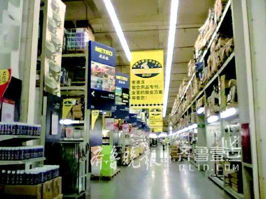 麦德龙、宜家8月底开业！