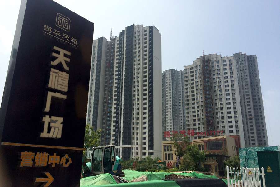 实探全福立交桥周边楼盘——鹊华天禧