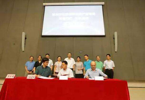 马云重磅杀入！房地产市场将彻底被颠覆？ 