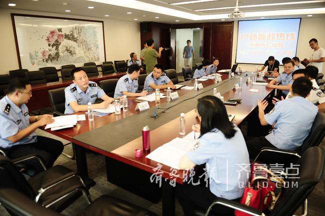 对户籍新政有疑问？济南公安电话答疑