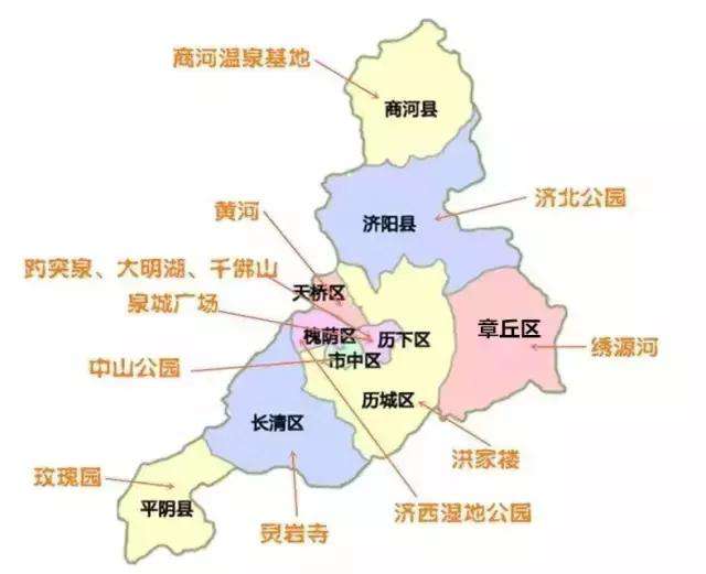 济南地图深度解读！