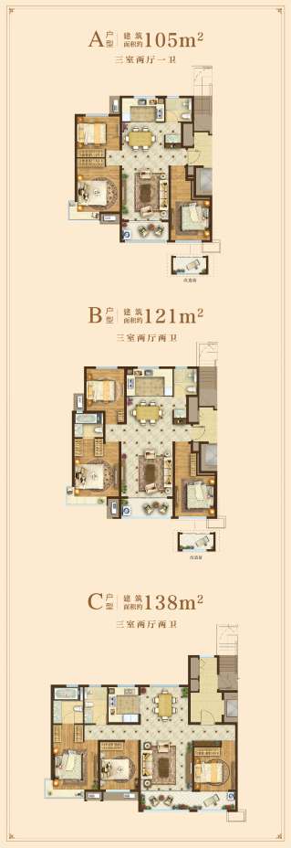 龙湖·春江悦茗