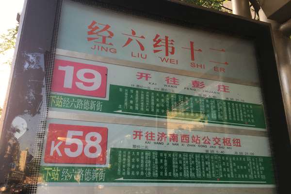 绿地新里卢浮公馆