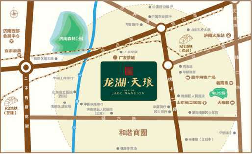 济南首座天字系产品？ 龙湖·天琅来了