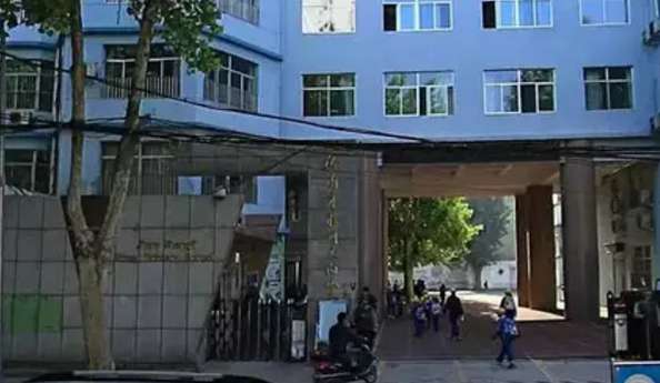 济南最好的10所小学名单出炉!你孩子在哪所? 济南最好的10所小学名单出炉!你孩子在哪所?