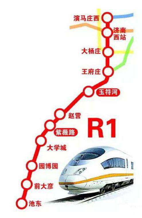 济南首条轻轨R1线沿线楼盘多少钱了