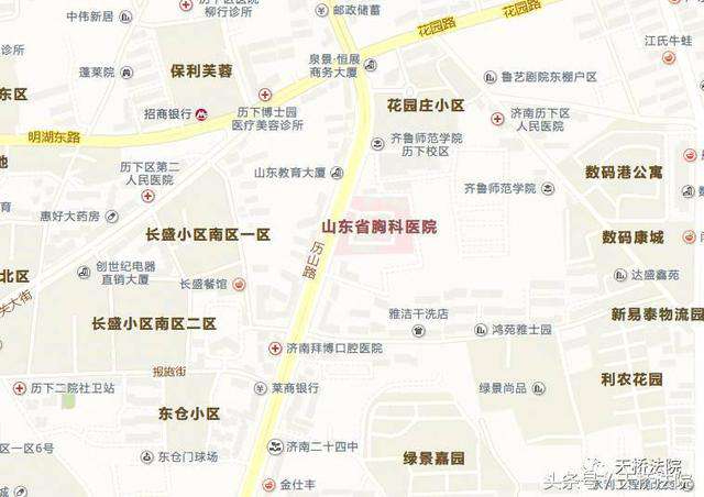 历山路这套房产低于评估价近36万起拍