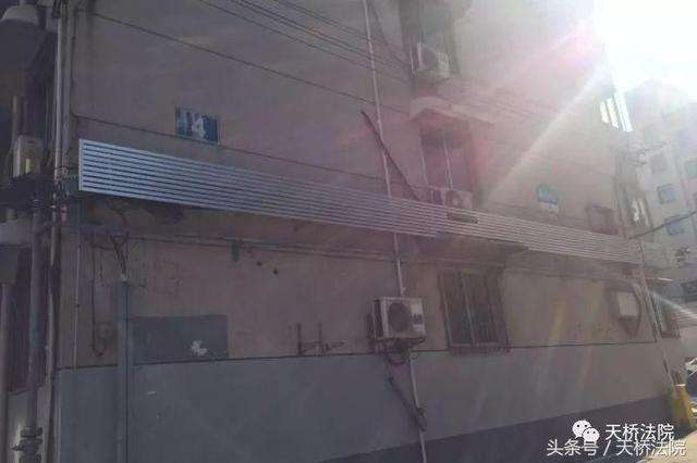 历山路这套房产低于评估价近36万起拍