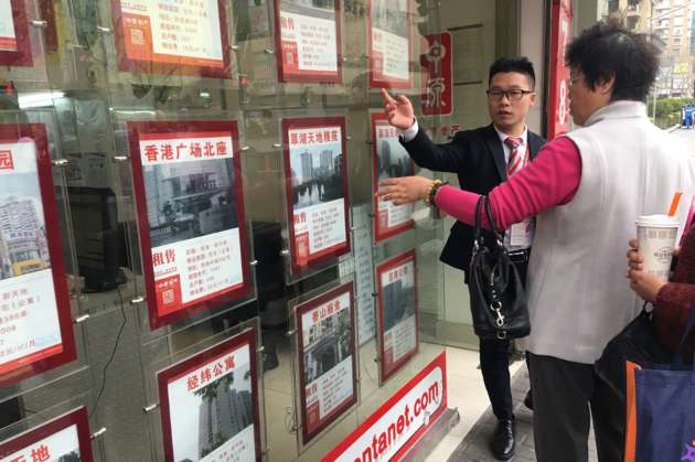 增加租赁住房用地