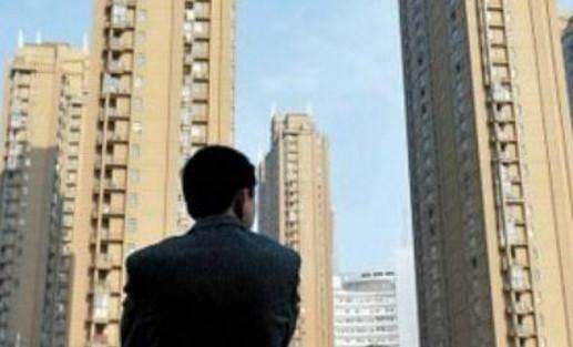 楼市降温
