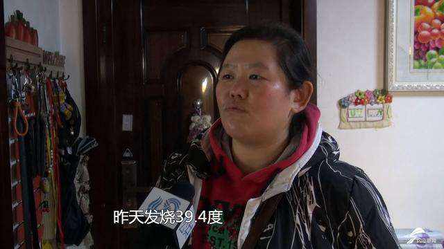 济南一小区暖气管道老化 居民反映问题遭遇“踢皮球”