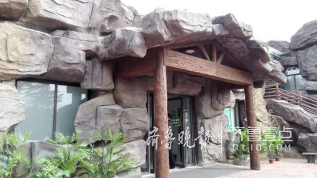 山东旅游“厕所革命”