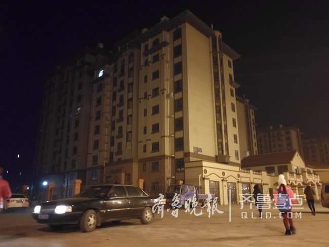 烟台共有产权房