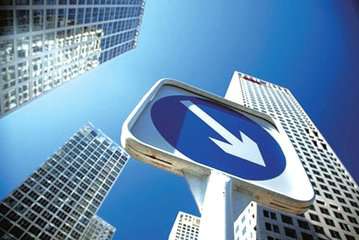 济南房价四连跌