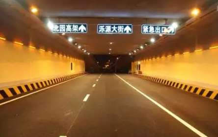 玉函路隧道