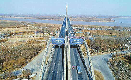 货车免费跨黄河