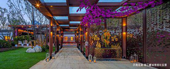 济南龙湖·春江郦城