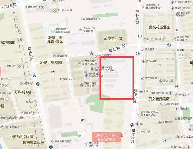 济南又供地！高新区贤文世家北又供地！