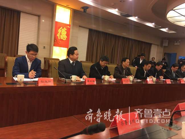 济南公交支付宝扫码