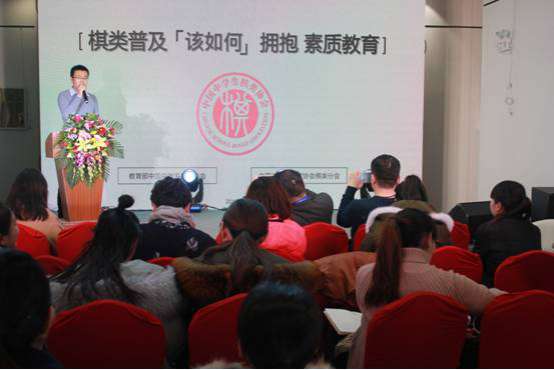 “万科V盟”杯飞飞兔济南少儿围棋联谊赛成功举办,传承国学精粹 “万科V盟”杯飞飞兔济南少儿围棋联谊赛成功举办,传承国学精粹