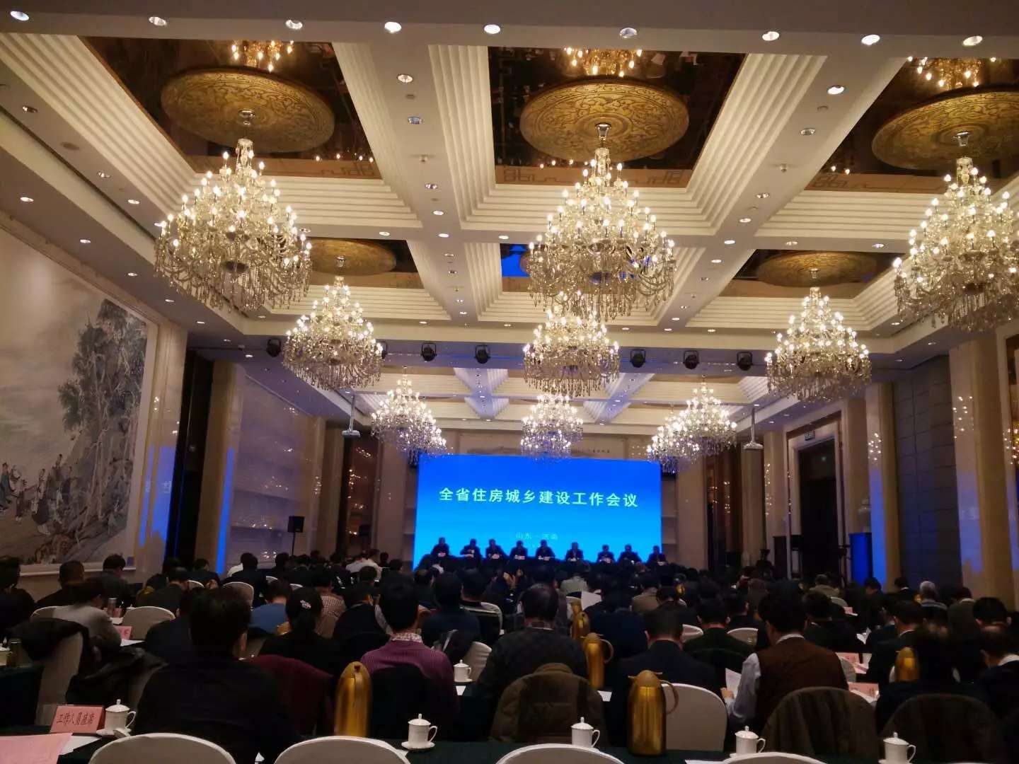 取消拆迁货币补偿