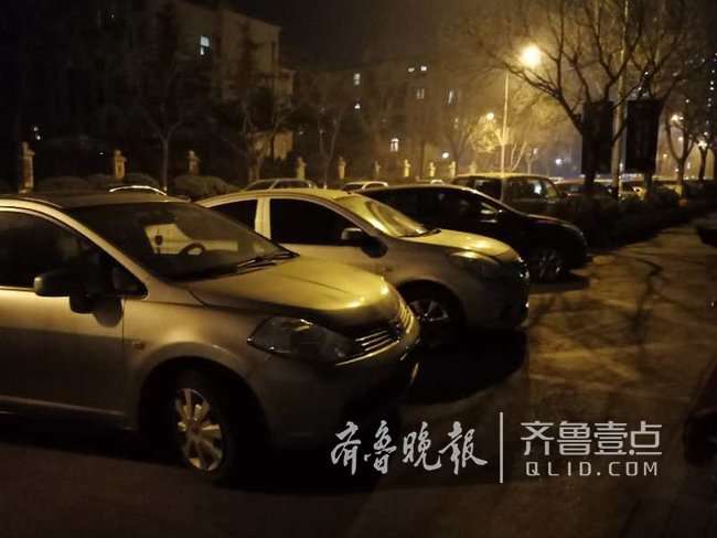 领秀城小区车位