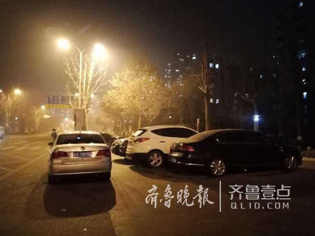 领秀城小区车位