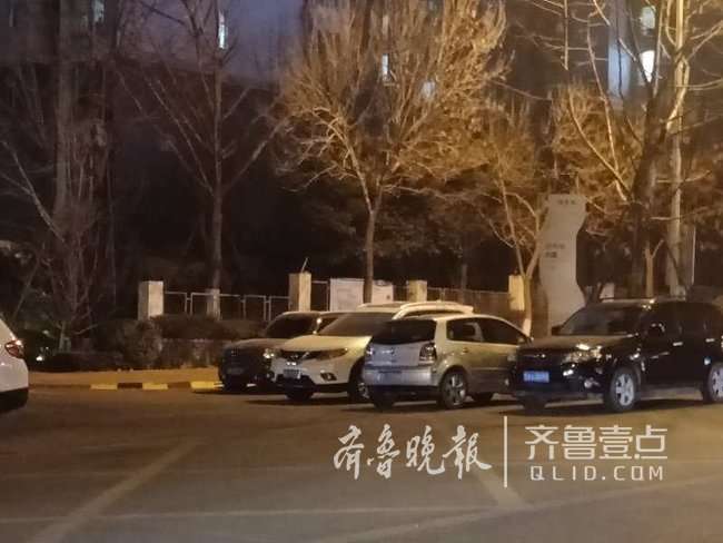 领秀城小区车位