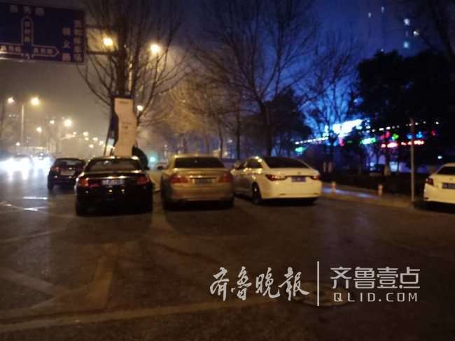 领秀城小区车位