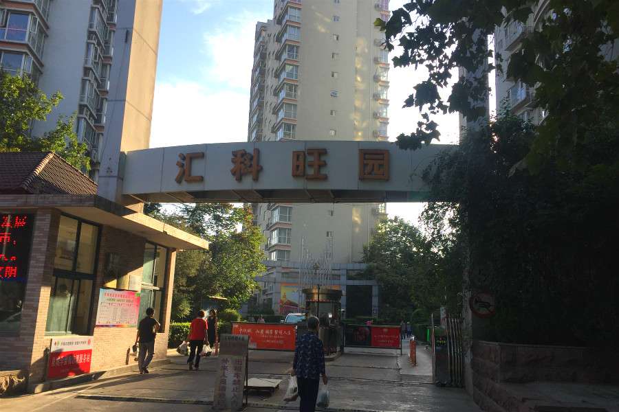 山大中心校区二手房