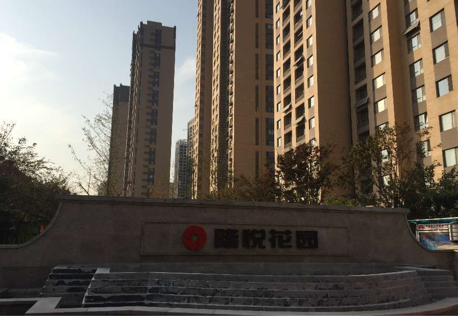 山大中心校区二手房