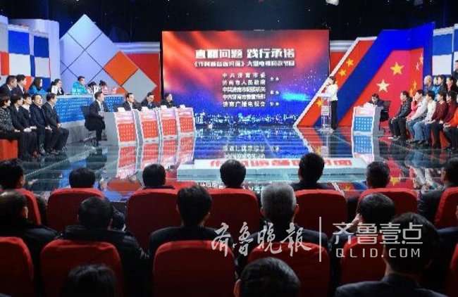 公积金还商贷银行