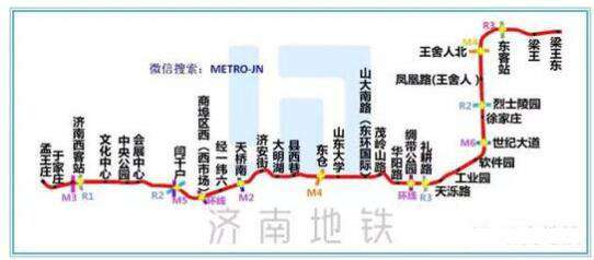 济南地铁线路图