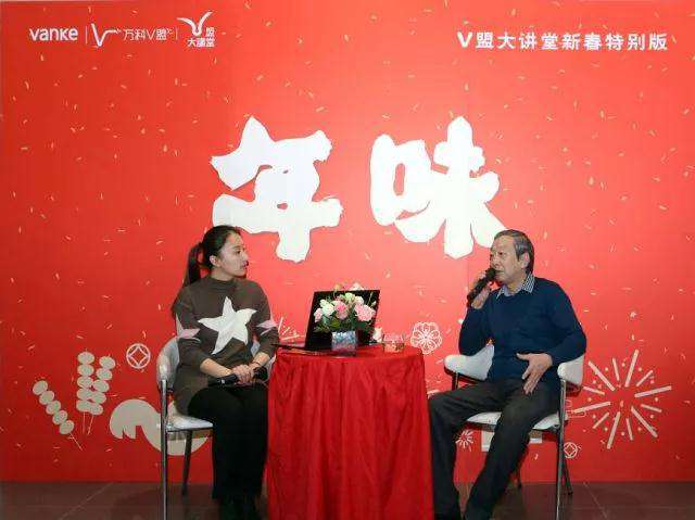 都在说美好生活场景，济南万科有何不同？