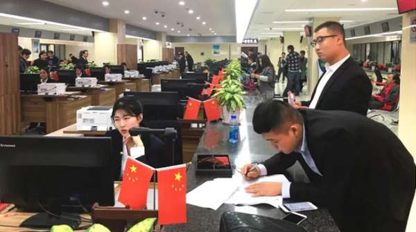 济南“不动产证”EMS