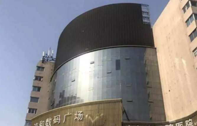 最大违规LED广告屏