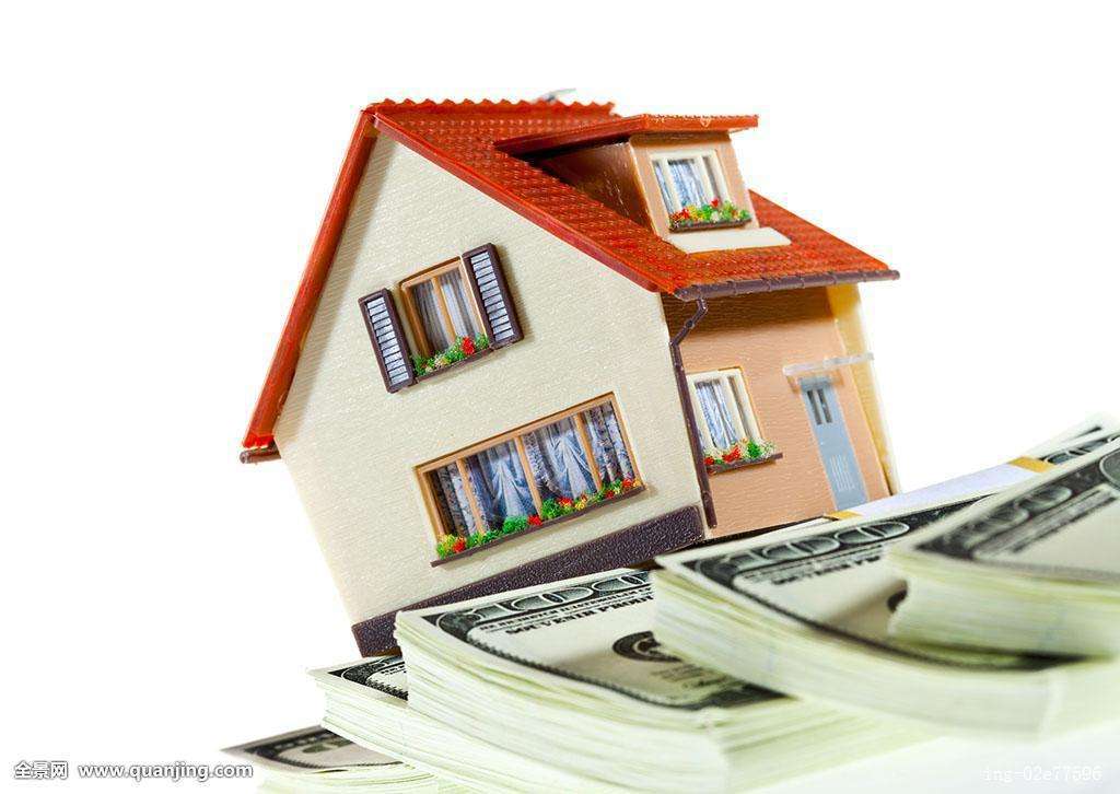 济南楼市全款优先