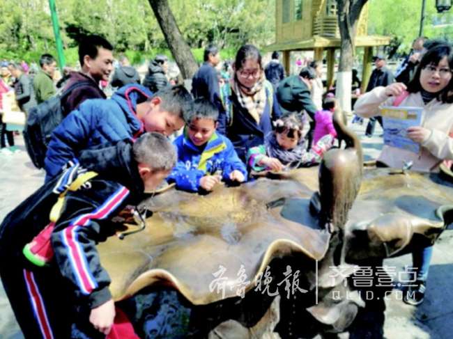 绿化闲置建设用地