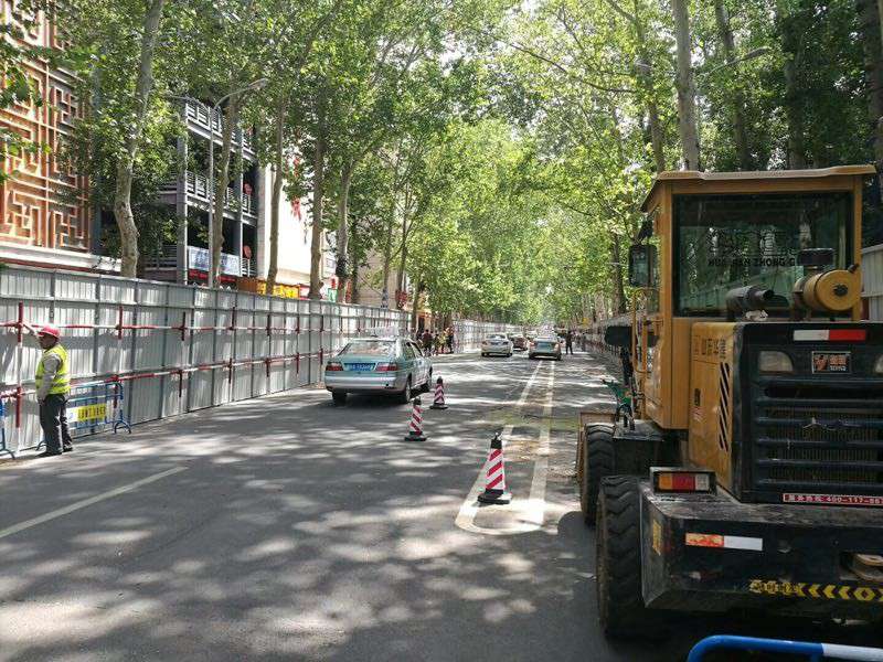 马鞍山路半封闭施工