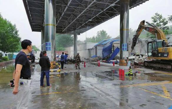 济南第二期拆违台账