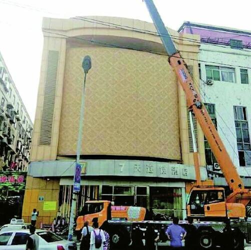 济南第二期拆违台账