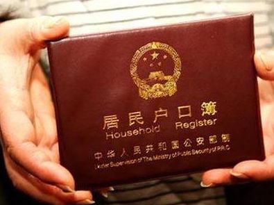 南昌放开非户籍人口落户