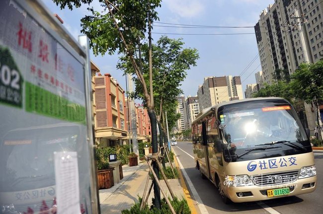 南北康片区通公交