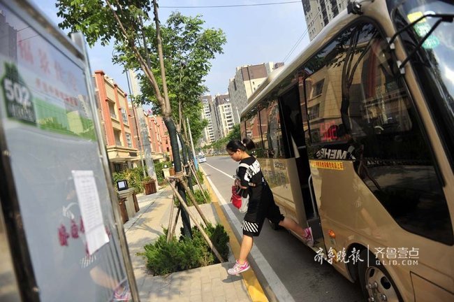 南北康片区通公交