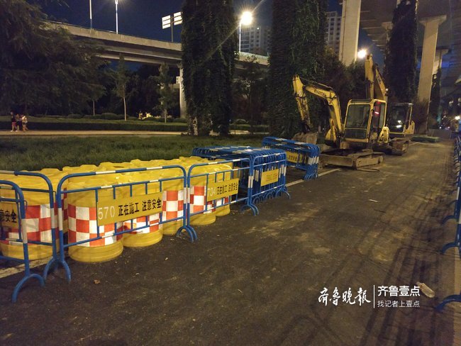 青年西路东半幅施工