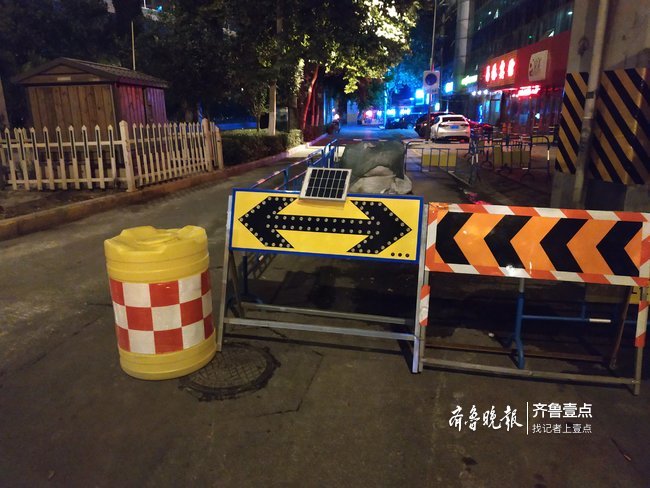 青年西路东半幅施工