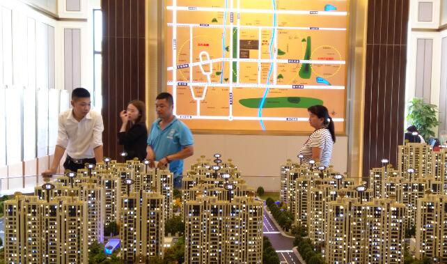 济南楼市特价房