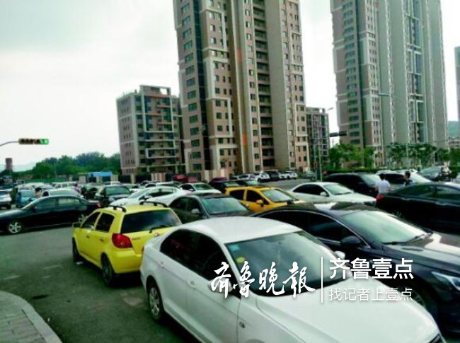 文贤居公租房停车费