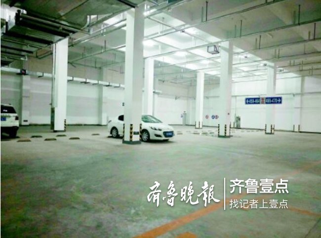 文贤居公租房停车费