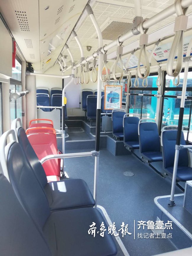 高峰通勤巴士T20路